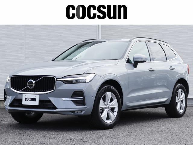 ボルボの販売から整備、買取、部品販売、カスタマイズに至るまで様々なサービスをお届けしています。