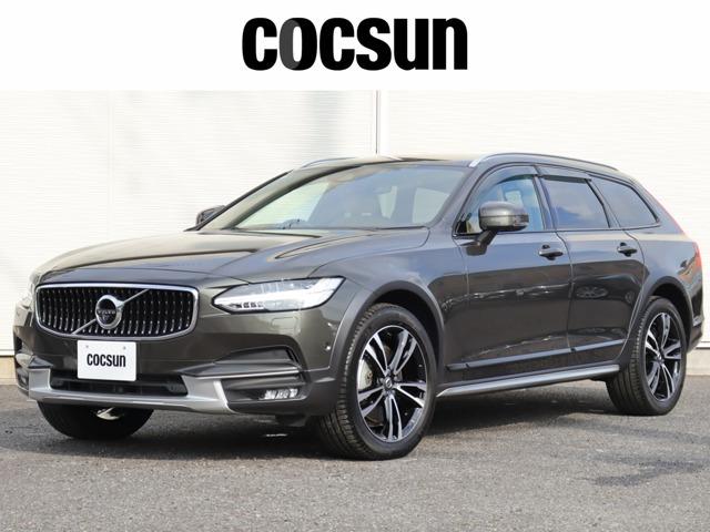 ボルボの販売から整備、買取、部品販売、カスタマイズに至るまで様々なサービスをお届けしています。