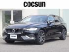 ボルボの販売から整備、買取、部品販売、カスタマイズに至るまで様々なサービスをお届けしています。