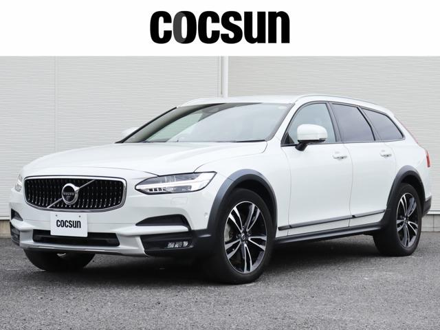 ボルボの販売から整備、買取、部品販売、カスタマイズに至るまで様々なサービスをお届けしています。