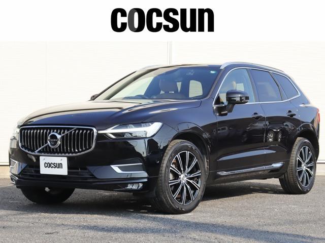 ボルボの販売から整備、買取、部品販売、カスタマイズに至るまで様々なサービスをお届けしています。