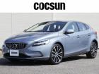 ボルボの販売から整備、買取、部品販売、カスタマイズに至るまで様々なサービスをお届けしています。