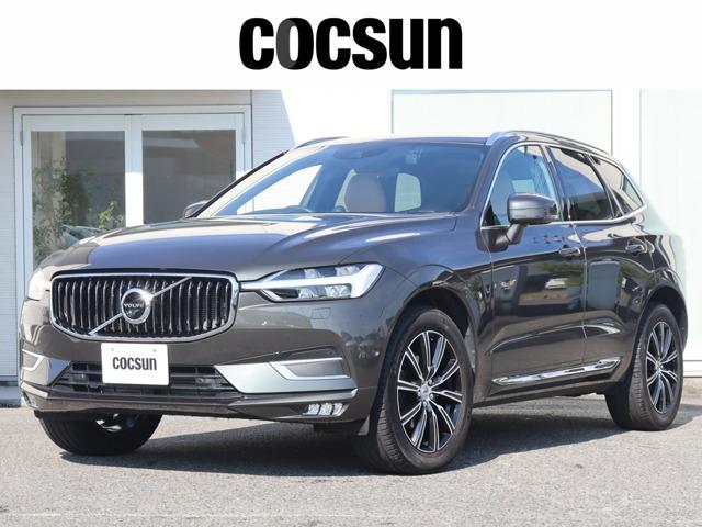 ボルボの販売から整備、買取、部品販売、カスタマイズに至るまで様々なサービスをお届けしています。