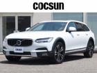 ボルボの販売から整備、買取、部品販売、カスタマイズに至るまで様々なサービスをお届けしています。