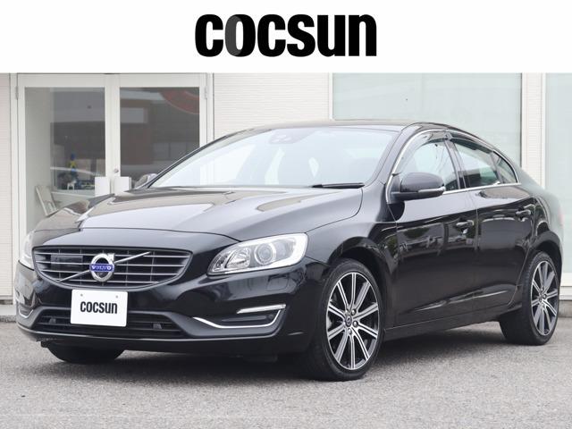 ボルボの販売から整備、買取、部品販売、カスタマイズに至るまで様々なサービスをお届けしています。