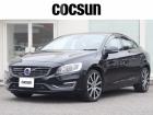 ボルボの販売から整備、買取、部品販売、カスタマイズに至るまで様々なサービスをお届けしています。