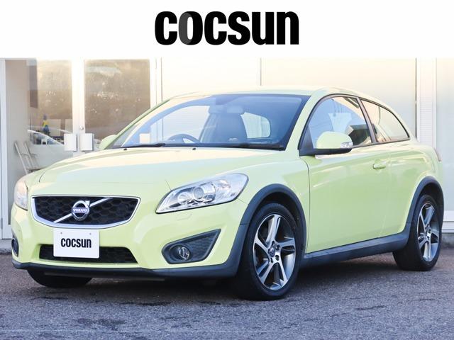 ボルボの販売から整備、買取、部品販売、カスタマイズに至るまで様々なサービスをお届けしています。