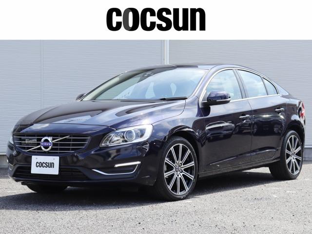 ボルボの販売から整備、買取、部品販売、カスタマイズに至るまで様々なサービスをお届けしています。