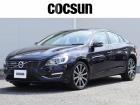ボルボの販売から整備、買取、部品販売、カスタマイズに至るまで様々なサービスをお届けしています。