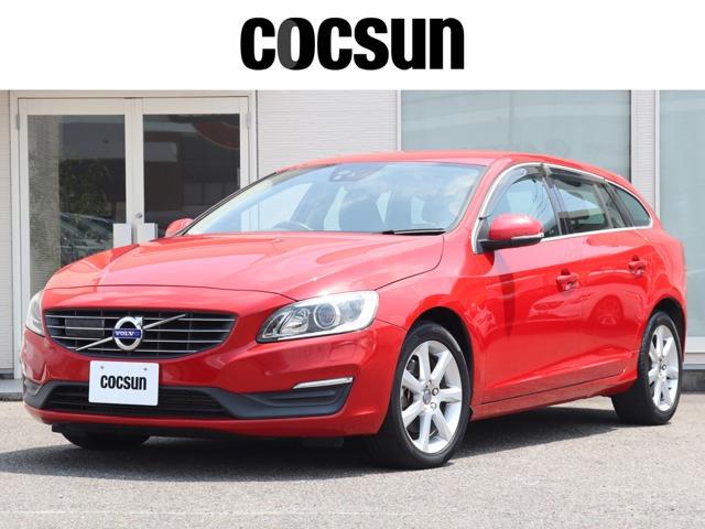 ボルボの販売から整備、買取、部品販売、カスタマイズに至るまで様々なサービスをお届けしています。