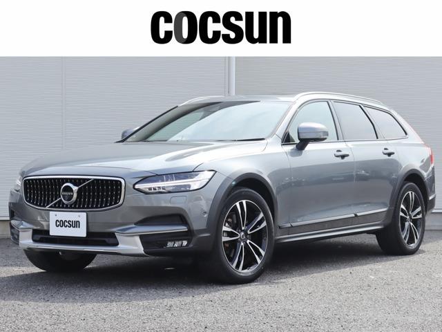 ボルボの販売から整備、買取、部品販売、カスタマイズに至るまで様々なサービスをお届けしています。