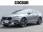 ボルボの販売から整備、買取、部品販売、カスタマイズに至るまで様々なサービスをお届けしています。