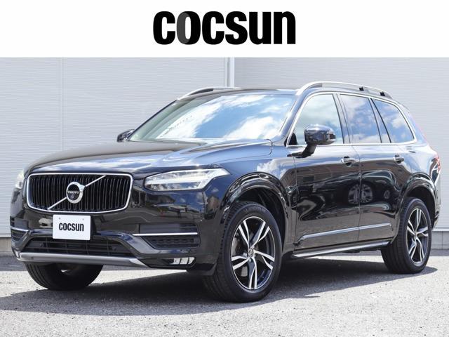 ボルボの販売から整備、買取、部品販売、カスタマイズに至るまで様々なサービスをお届けしています。