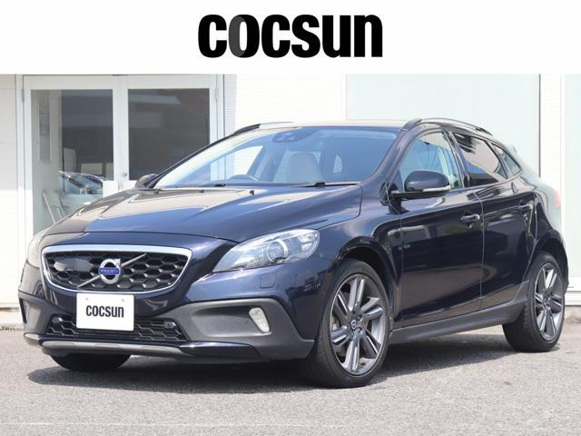 ボルボの販売から整備、買取、部品販売、カスタマイズに至るまで様々なサービスをお届けしています。