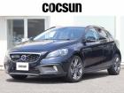 ボルボの販売から整備、買取、部品販売、カスタマイズに至るまで様々なサービスをお届けしています。