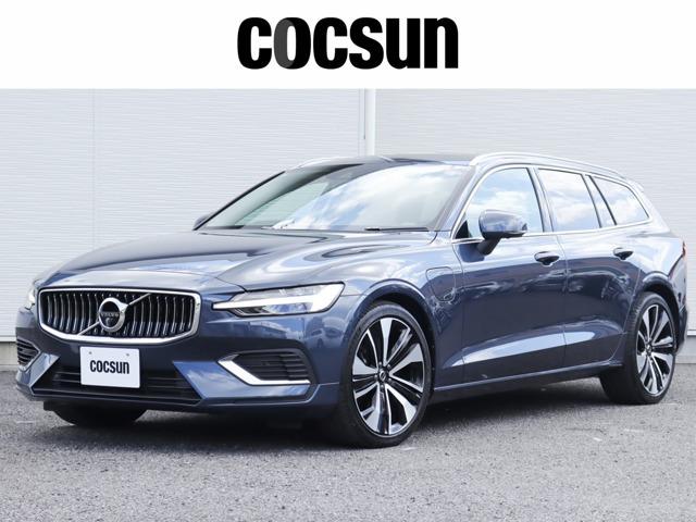 ボルボの販売から整備、買取、部品販売、カスタマイズに至るまで様々なサービスをお届けしています。
