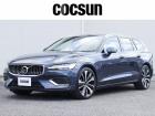 ボルボの販売から整備、買取、部品販売、カスタマイズに至るまで様々なサービスをお届けしています。