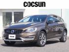 ボルボの販売から整備、買取、部品販売、カスタマイズに至るまで様々なサービスをお届けしています。