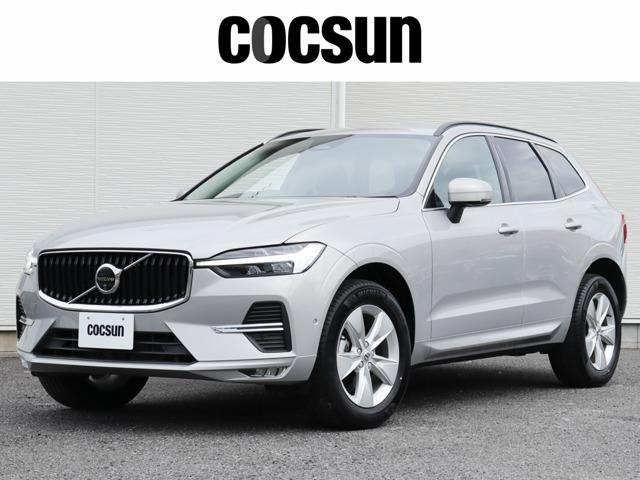 ボルボの販売から整備、買取、部品販売、カスタマイズに至るまで様々なサービスをお届けしています。