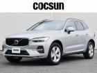 ボルボの販売から整備、買取、部品販売、カスタマイズに至るまで様々なサービスをお届けしています。