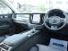 【LAGOM with VOLVO ボルボのある、ちょうどいい暮らし。】LAGOM(ラーゴム)...