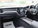 【LAGOM with VOLVO ボルボのある、ちょうどいい暮らし。】私たちコクスンは、そん...