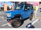 リフトアップ!外マフラー!WブレーキSP!レーンキーピング!車検9・6
