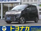 ★この度は当店のスティングレーにアクセス頂きありがとうございます★沼田店はショールーム・工場完...