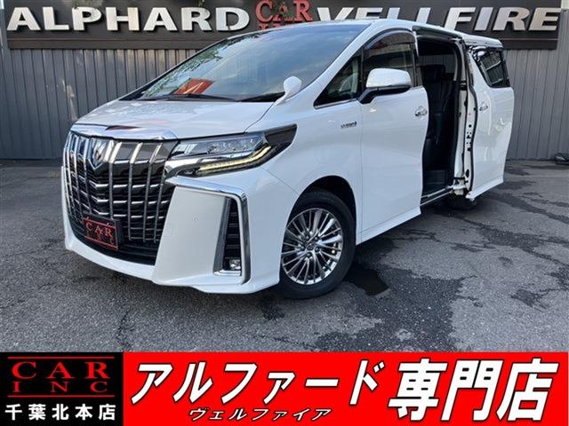 CARINC本店!千葉県6・茨城県3店舗展開中!総在庫1200台超!乗りたかった車がきっと見つかる!