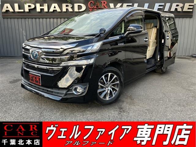 CARINC本店!千葉県6・茨城県3店舗展開中!総在庫1200台超!乗りたかった車がきっと見つかる!