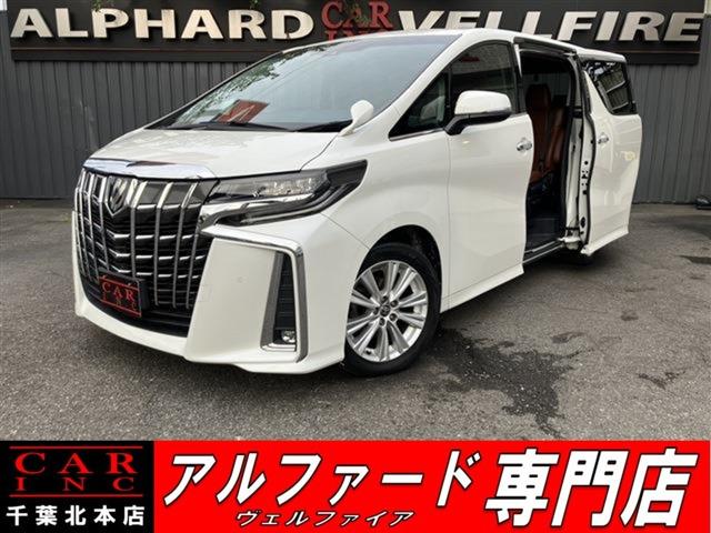 CARINC本店!千葉県6・茨城県3店舗展開中!総在庫1200台超!乗りたかった車がきっと見つかる!
