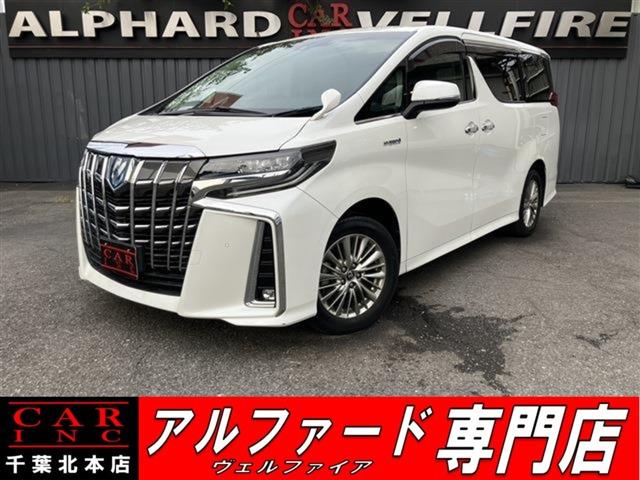 CARINC本店!千葉県6・茨城県3店舗展開中!総在庫1200台超!乗りたかった車がきっと見つかる!