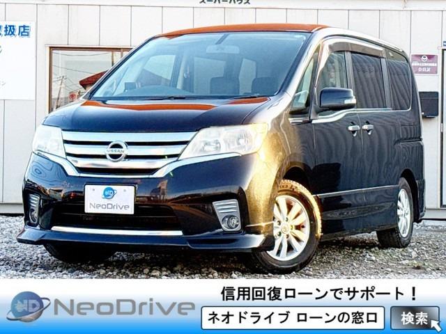 ローンに不安な方〇債務を整理中の方〇自己破産されている方〇自社ローンに通らなかった方〇クレジッ...