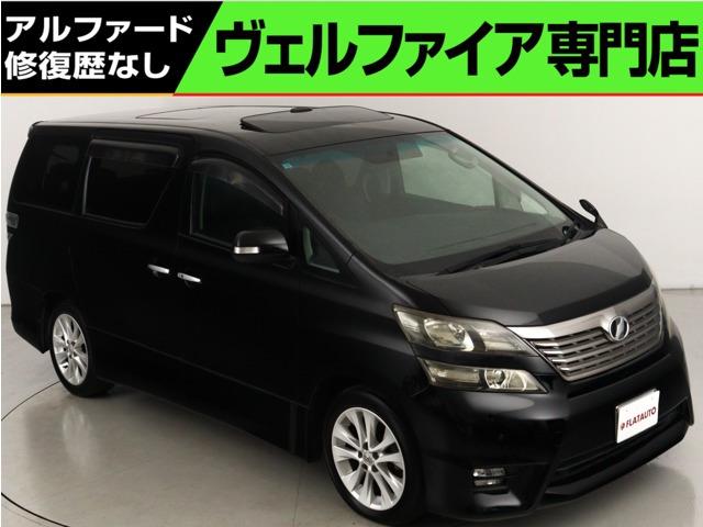 問合わせコード【2565190】★20系アルファード・ヴェルファイア・30前期アルファード・ヴ...