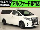 問合わせコード【2505180】★20系アルファード・ヴェルファイア・30前期アルファード・ヴ...