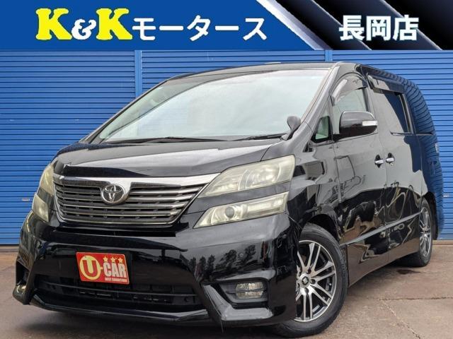 K&Kモータース長岡の在庫をご覧いただき、ありがとうございます!☆店頭に展示していない場合もご...