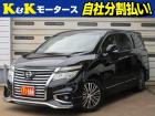 K&Kモータースの在庫をご覧いただき、ありがとうございます!☆店頭に展示していない場合もござい...