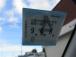 当店に直接のメールでのお問い合わせも受け付けております。お気軽に【ishadow@outloo...