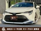 ローンが通らない生活からローンが通る生活へ導くことが可能です!★全国対応★保証人不要★頭金不要...
