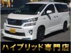 ★オートローン強化店★全国トップクラスの実績★お困りの方、お悩みの方まずはご相談下さい★スタッ...