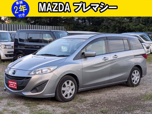 車検2年取得後のお渡し。お支払い総額のみ。