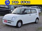 車検2年取得後のお渡し。お支払い総額のみ。