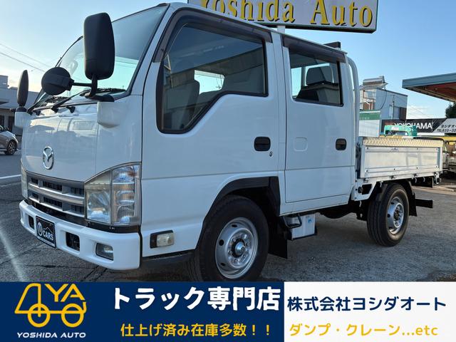 2990cc 1.25t Wキャブ ダブルキャブ 1250Kg 走行73000K ディーゼル ...