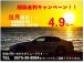 全国販売可能!可能な限り現車確認をお願い致します。旧車の為ご理解いただける方のみ販売致しております。