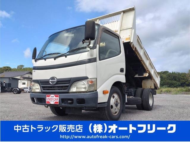 ★福岡田川のトラック屋といえばオートフリーク★新規入庫いたしました♪西日本・九州・福岡・筑豊・...