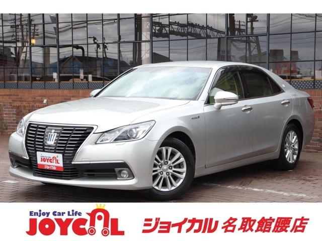 支払い総額には、車検代金・整備・宮城県内登録費用が含まれます。税金等も含まれております。乗り出...