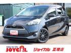 支払総額には、車検代金・整備・宮城県内登録費用が含まれます。税金等も含まれております。乗り出し...