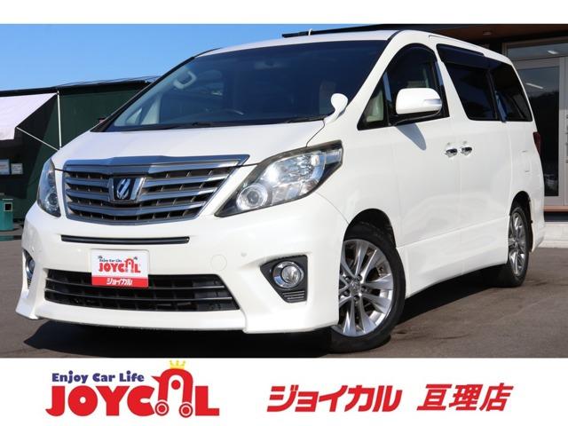 支払総額には、車検代金・整備・宮城県内登録費用が含まれます。税金等も含まれております。乗り出し...