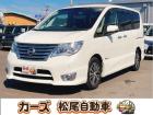 軽39.8専門店カーズの車輌をご覧いただき、誠にありがとうございます。福岡県朝倉市甘木368-...