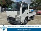 いすゞ エルフ 超低床 フラットロー FL スムーサー 平ボディ